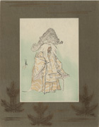 Tamanoi, No. 11 from the series Fifty Noh Figures in Color